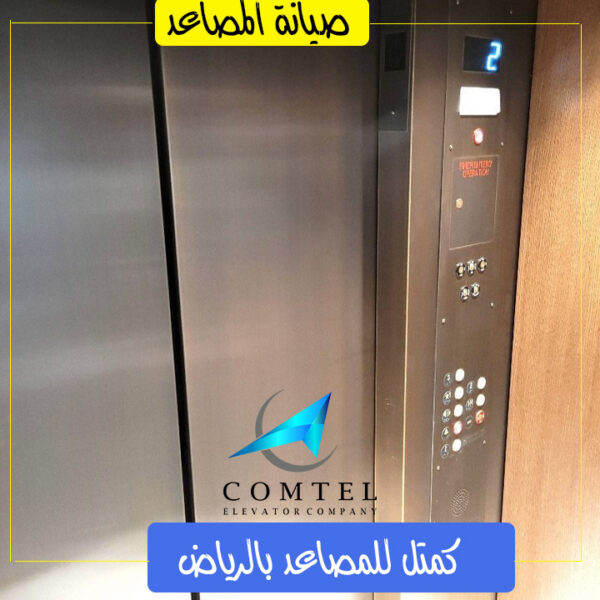 https://comtel-elevators.com/